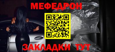 СК Бузулук