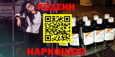 тгк Бугуруслан