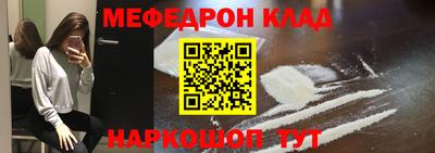 СК Бузулук