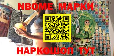 СК Бузулук