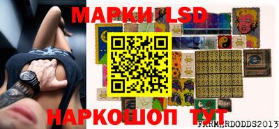 кокаин перу Будённовск