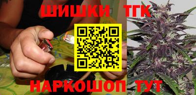 СК Бузулук