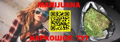 СК Бузулук