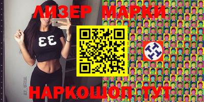 тгк Бугуруслан