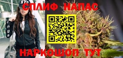 кокаин перу Будённовск