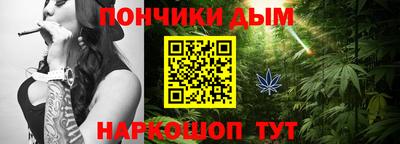 кокаин перу Будённовск