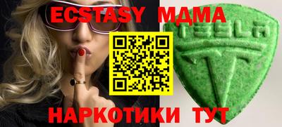 СК Бузулук