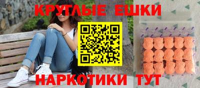 СК Бузулук