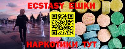 СК Бузулук