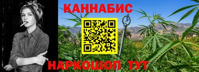 СК Бузулук