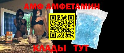 СК Бузулук