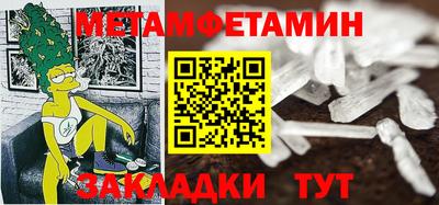 кокаин перу Будённовск