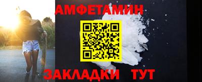 СК Бузулук