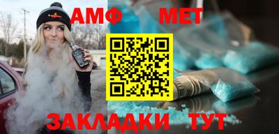 тгк Бугуруслан