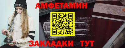 тгк Бугуруслан