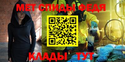 тгк Бугуруслан