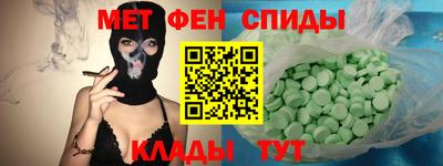 кокаин перу Будённовск