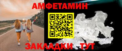 кокаин перу Будённовск
