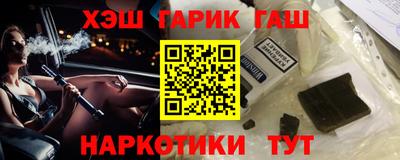СК Бузулук