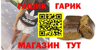 СК Бузулук