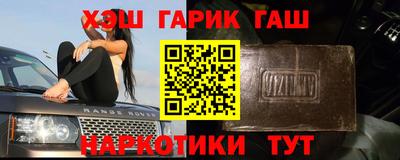 тгк Бугуруслан