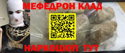 СК Бузулук